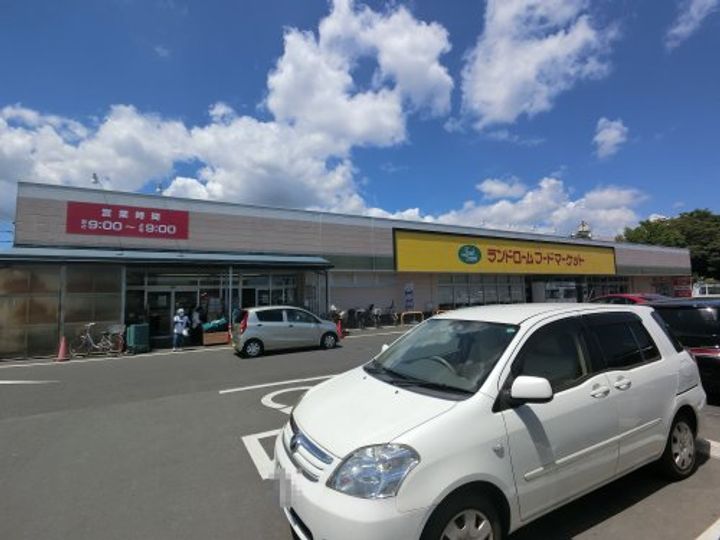 千葉県富里市七栄(一戸建)の賃貸物件の周辺