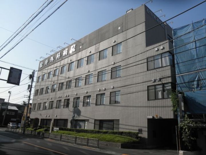 コスモハイツの周辺