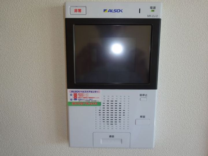 アガティス東静岡の内装