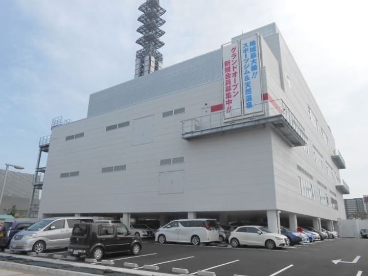 アガティス東静岡の周辺