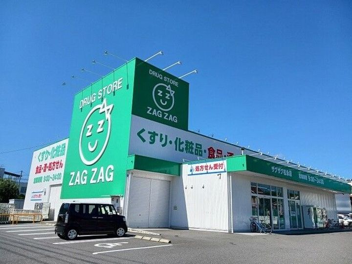 ジェンティルデーアBの周辺