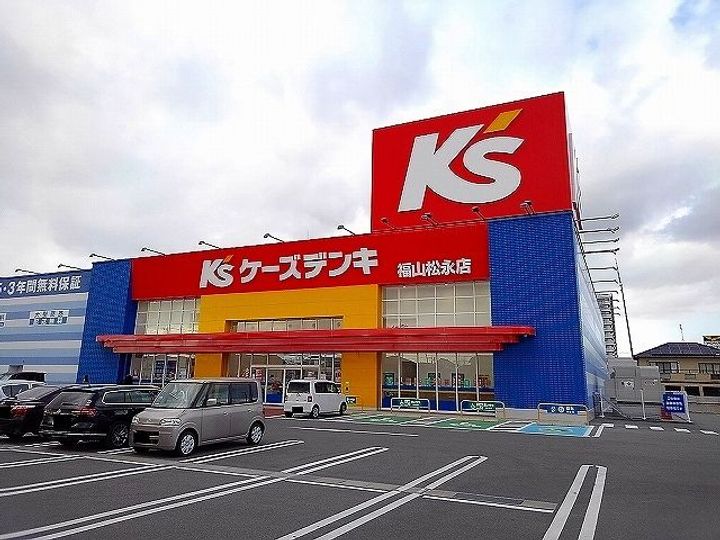 ジェンティルデーアBの周辺