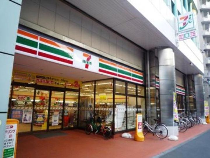 東京都台東区下谷1(マンション)の賃貸物件の周辺
