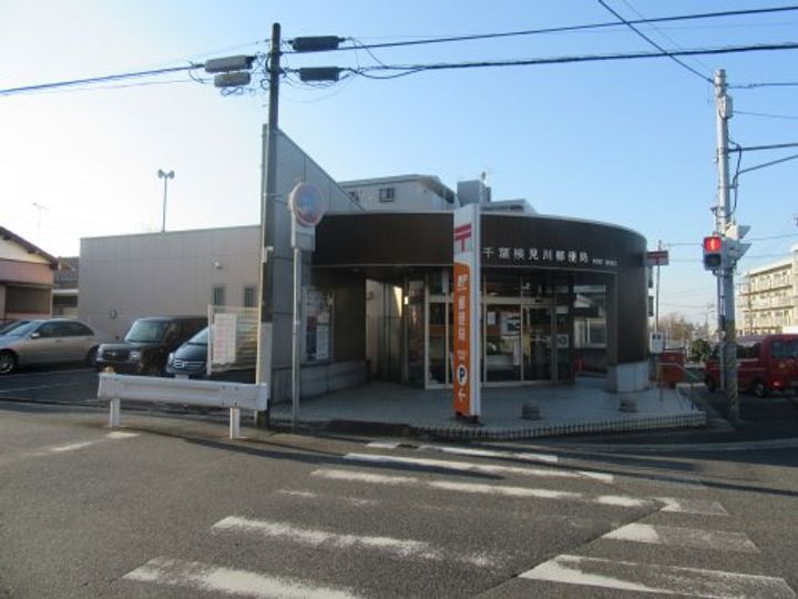 千葉県千葉市花見川区検見川町1(アパート)の賃貸物件の周辺