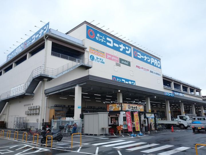 東京都足立区扇2(マンション)の賃貸物件の周辺