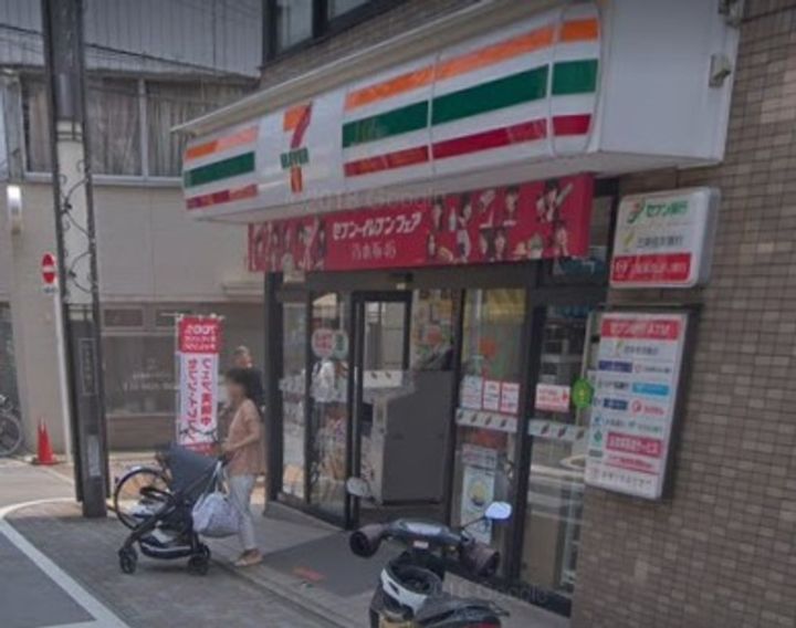 プティサリチェの周辺