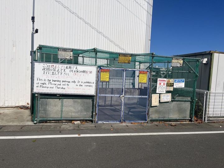 群馬県伊勢崎市長沼町(一戸建)の賃貸物件のその他画像