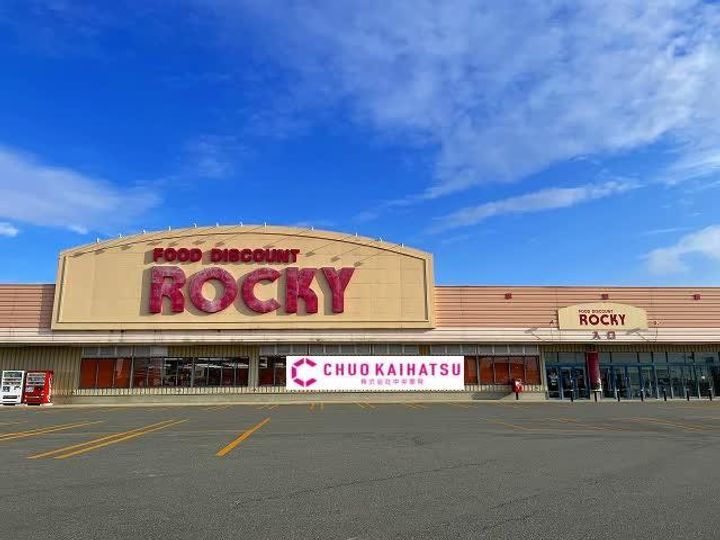 シティプラザ北上C棟の周辺