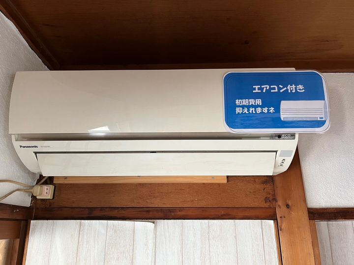 岡山県玉野市奥玉1(一戸建)の賃貸物件の内装
