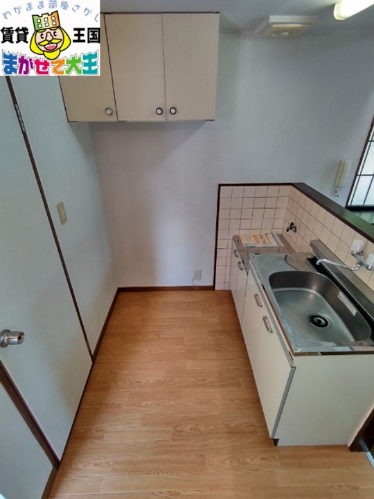 フレンディ新中川のキッチン