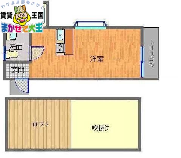 フレンディ新中川の間取り