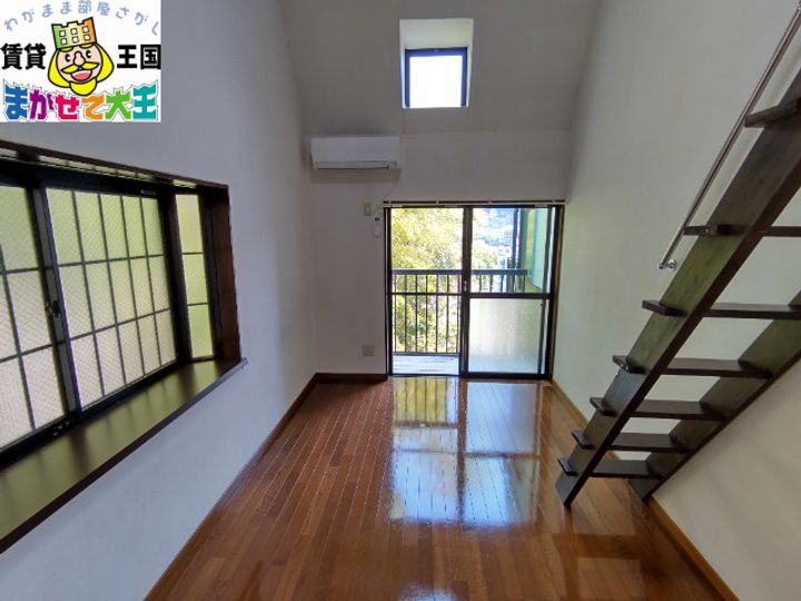 フレンディ新中川の居間