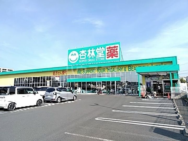 静岡県湖西市吉美(アパート)の賃貸物件の周辺