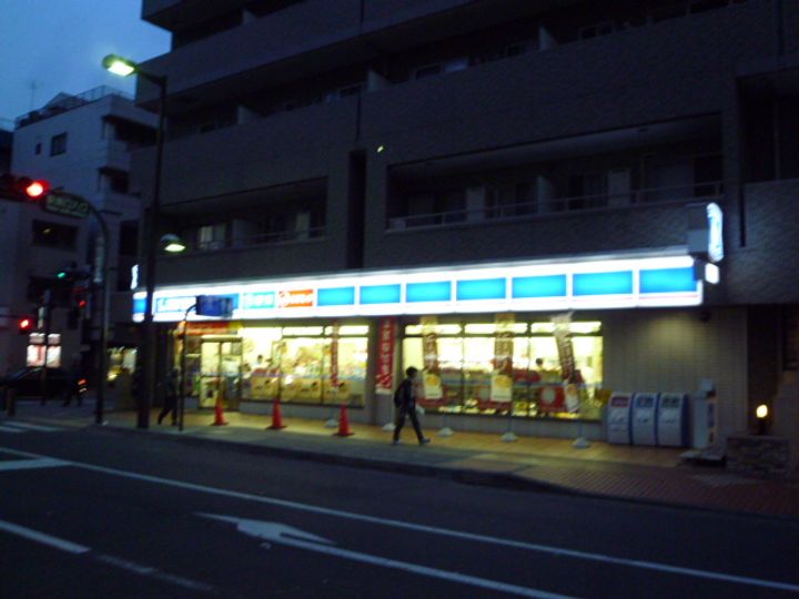 神奈川県厚木市愛名(マンション)の賃貸物件の周辺