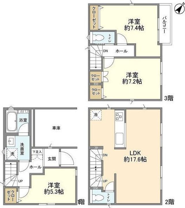 埼玉県さいたま市南区辻3(一戸建)の賃貸物件の間取り