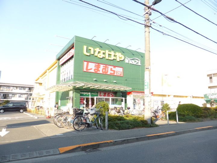 サンアマノ小平の周辺