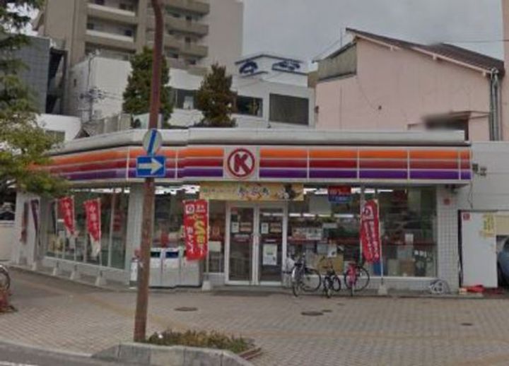 ウルルst.Buildの周辺