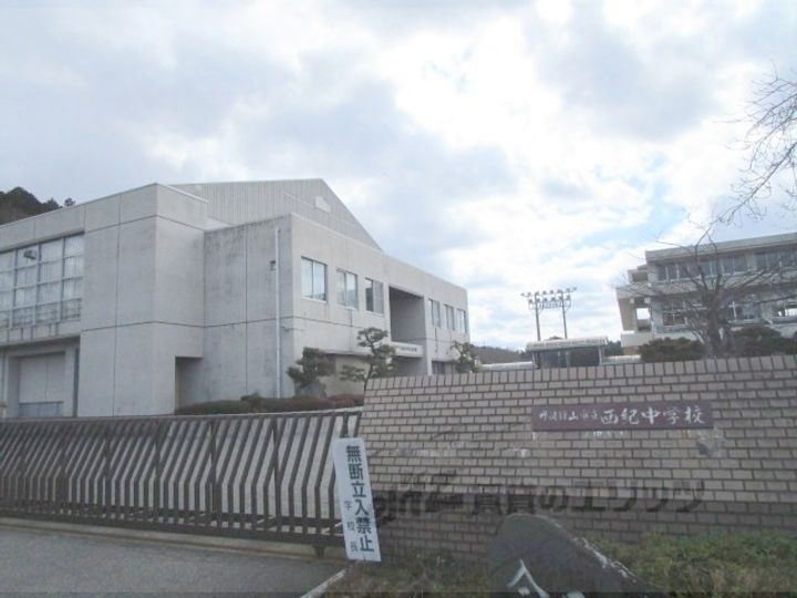 ラメゾンAOYAMAの周辺