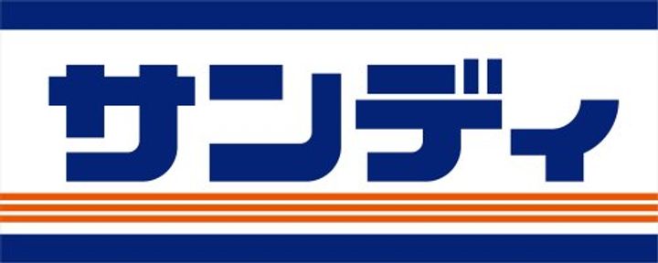 スプランディッド城東関目の周辺