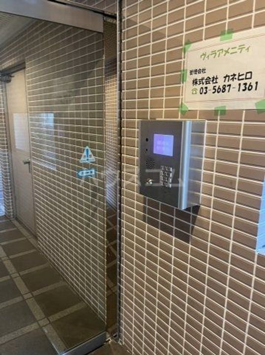 リファレンス朝霞の地図