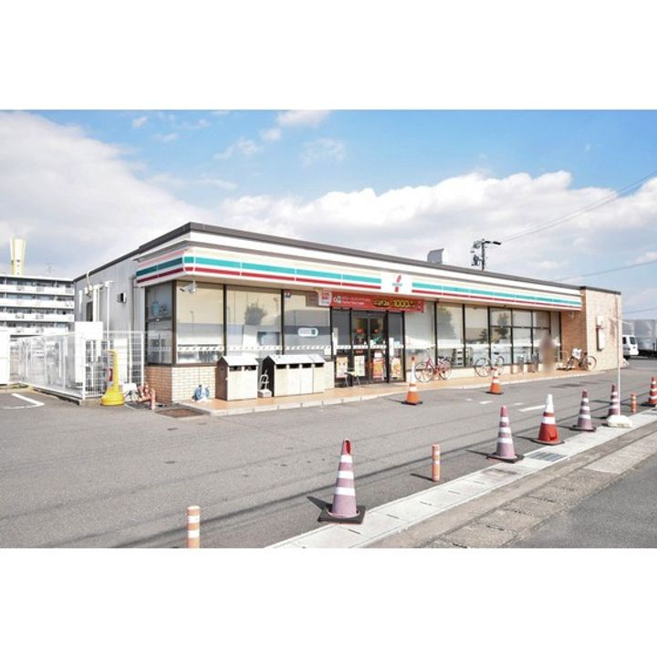 UR国分の周辺