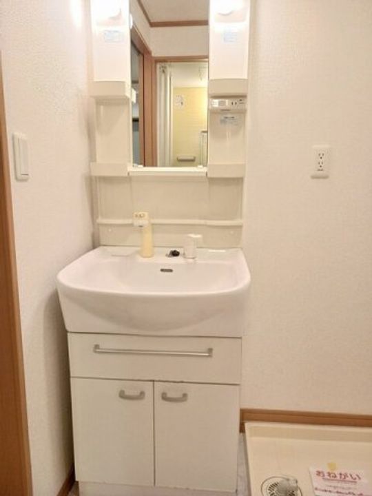広島県福山市南蔵王町6(マンション)の賃貸物件の内装