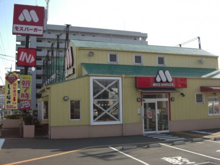 広島県福山市南蔵王町6(マンション)の賃貸物件の周辺