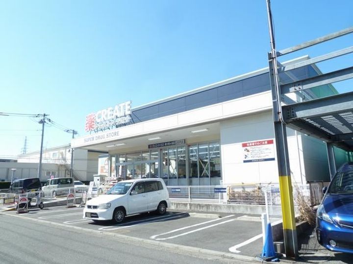 サンガーデン本郷台壱番館の周辺