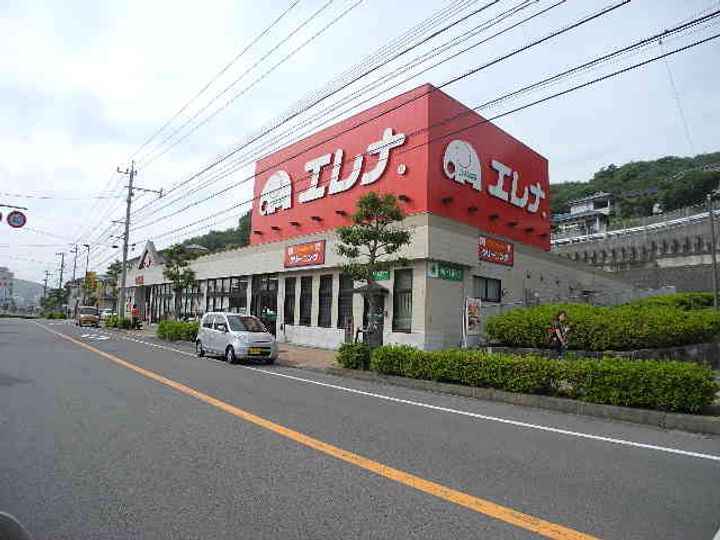 セジュールふじやまC棟の周辺