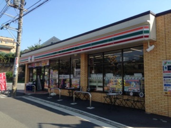 ブルーム菊名の周辺