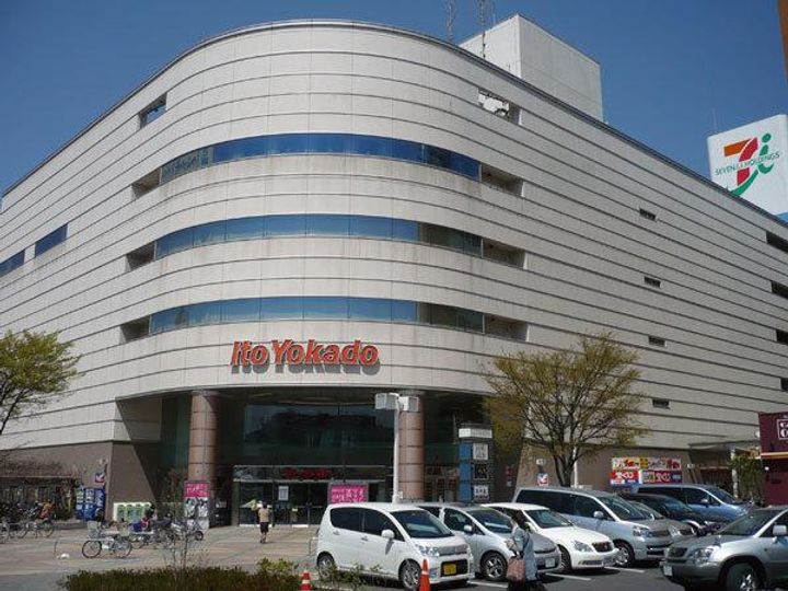 マンション山竹の周辺