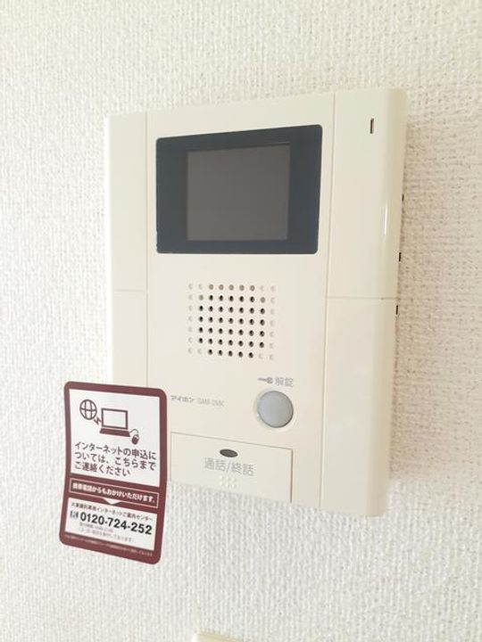 埼玉県春日部市備後西3(マンション)の賃貸物件の内装