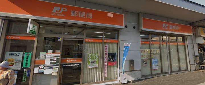 埼玉県春日部市備後西3(マンション)の賃貸物件の周辺
