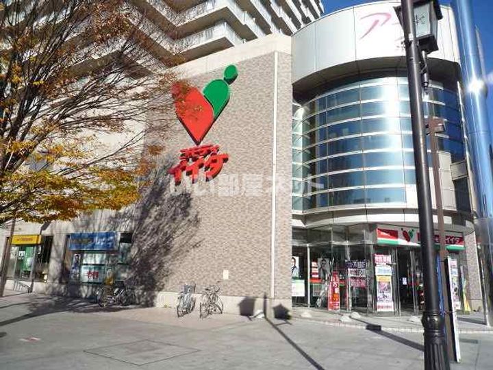 茨城県古河市西町(アパート)の賃貸物件の周辺