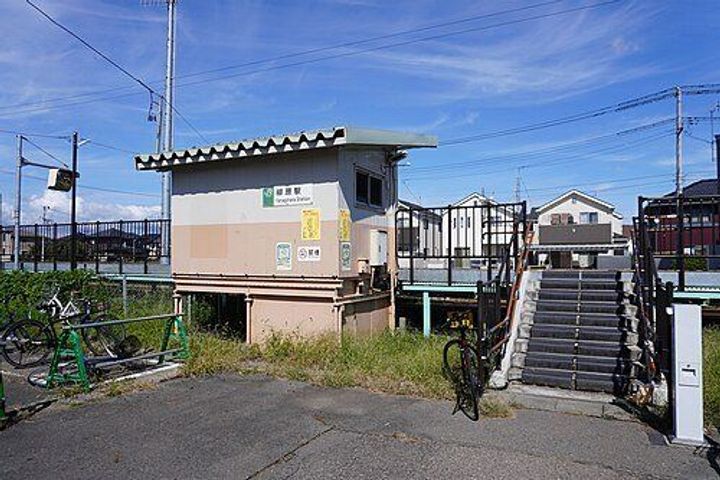 Andy Hills A棟の周辺