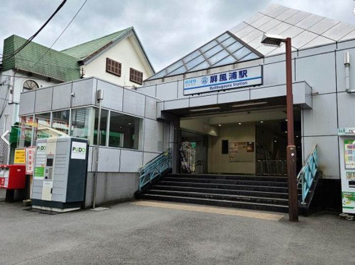 神奈川県横浜市磯子区杉田2(アパート)の賃貸物件の周辺