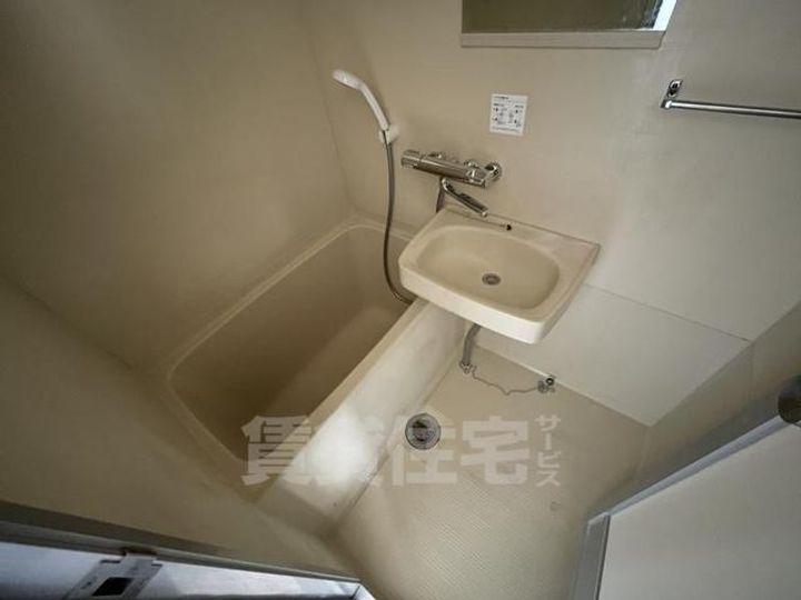 大阪府寝屋川市下神田町(マンション)の賃貸物件の風呂