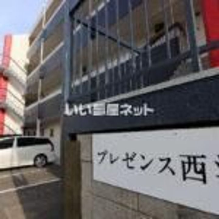 和歌山県和歌山市西浜3(マンション)の賃貸物件のその他画像