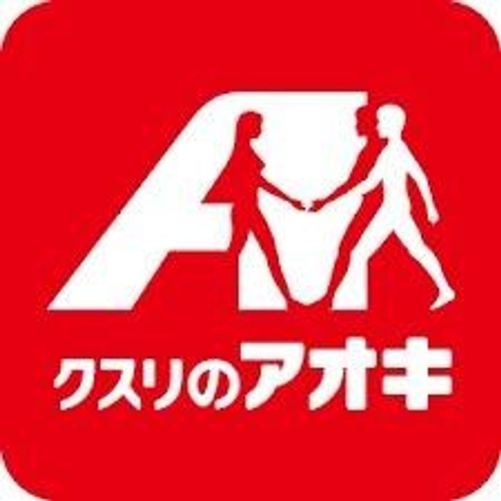 Bel Avenir Akiyoshiの周辺