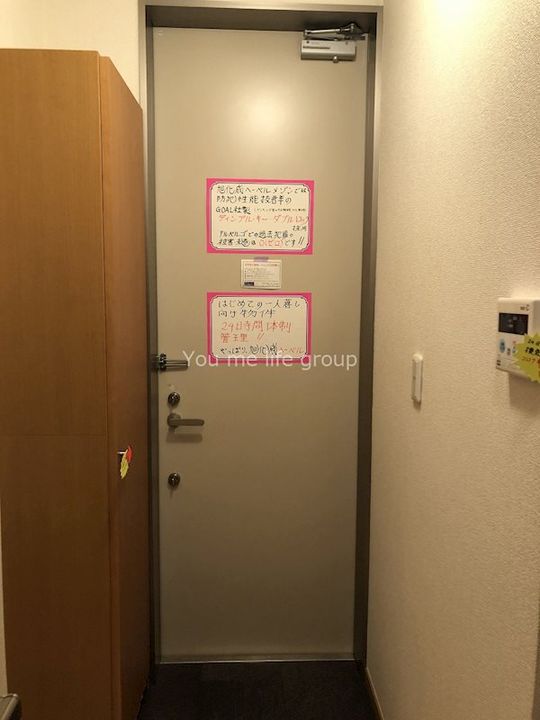 神奈川県藤沢市善行1(マンション)の賃貸物件の玄関