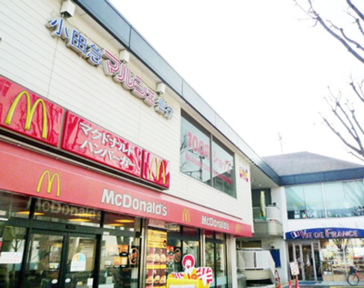 神奈川県藤沢市善行1(マンション)の賃貸物件の周辺