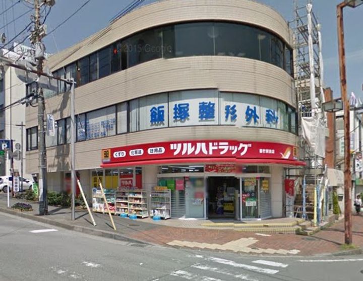 神奈川県藤沢市善行1(マンション)の賃貸物件の周辺
