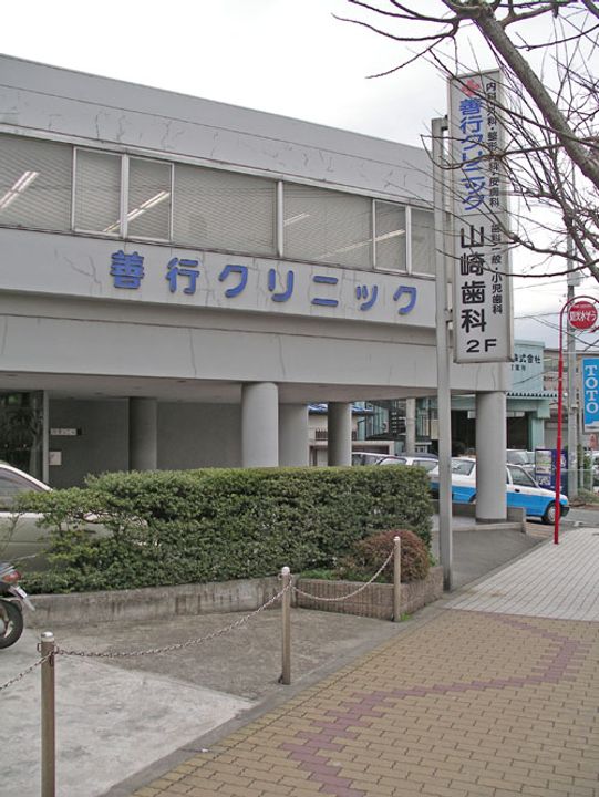 神奈川県藤沢市善行1(マンション)の賃貸物件の周辺