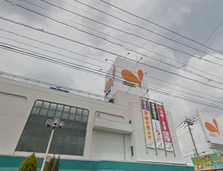 埼玉県さいたま市桜区田島5(マンション)の賃貸物件の周辺