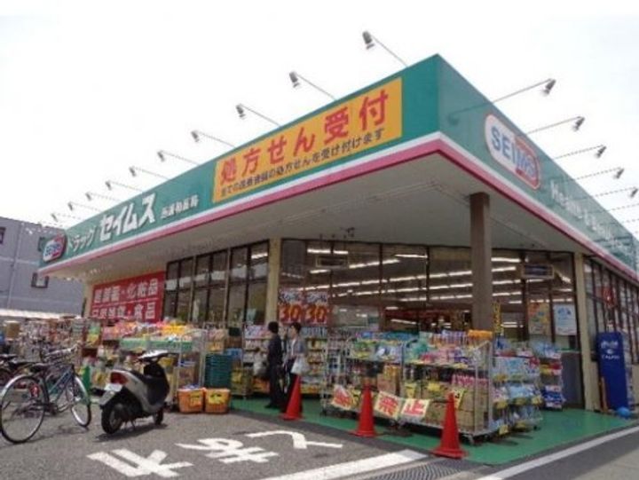 埼玉県さいたま市桜区田島5(マンション)の賃貸物件の周辺