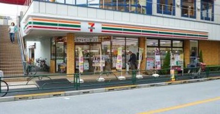 SakuragiApartmentの周辺