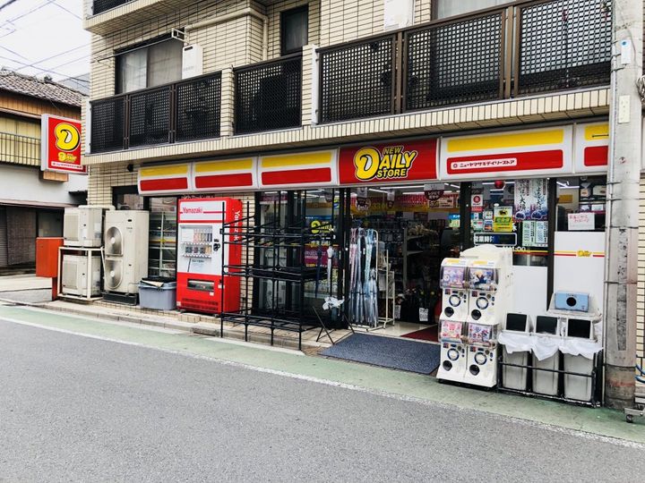 SakuragiApartmentの周辺