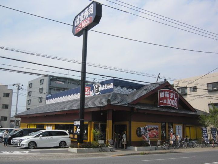 リバーサイド蘭の周辺
