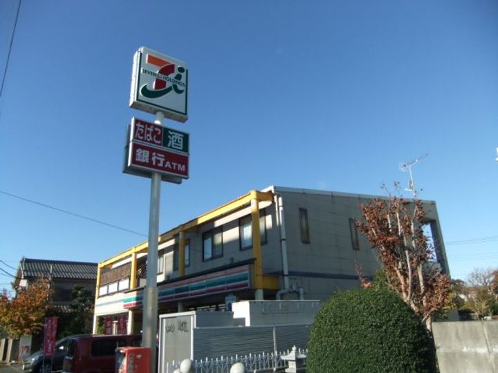 コーポかさぐらんでの周辺