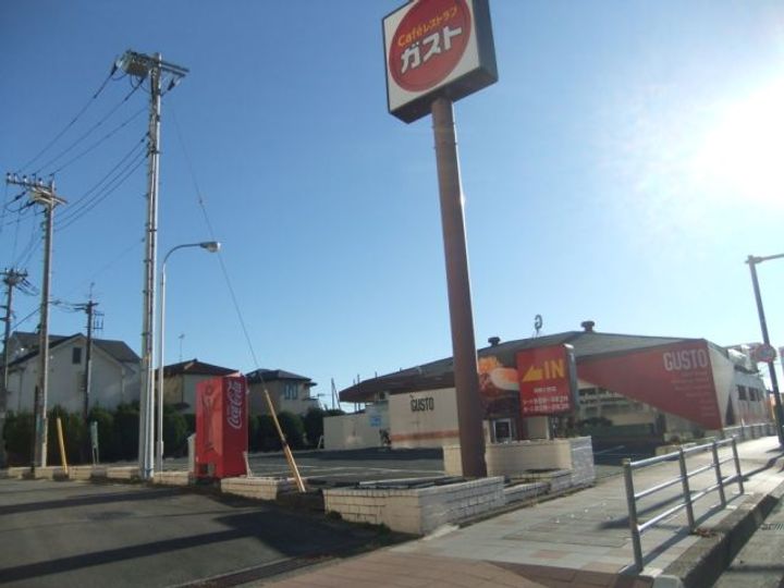 コーポかさぐらんでの周辺